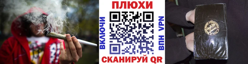 ГАШИШ гашик  купить наркотики сайты  Алапаевск 