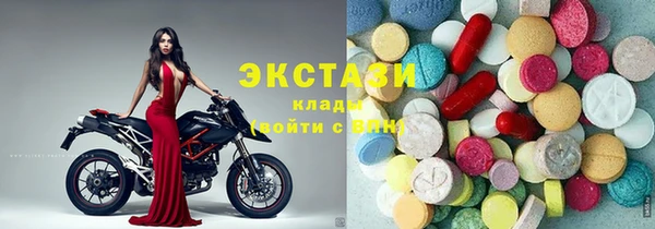 Альфа ПВП Абдулино