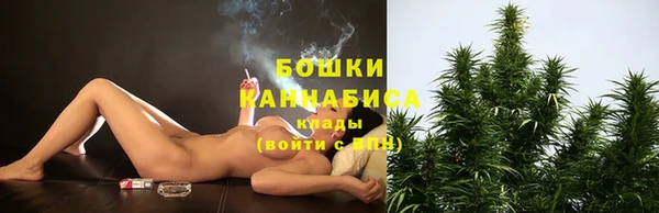 дистиллят марихуана Осташков