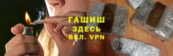 Альфа ПВП Абдулино