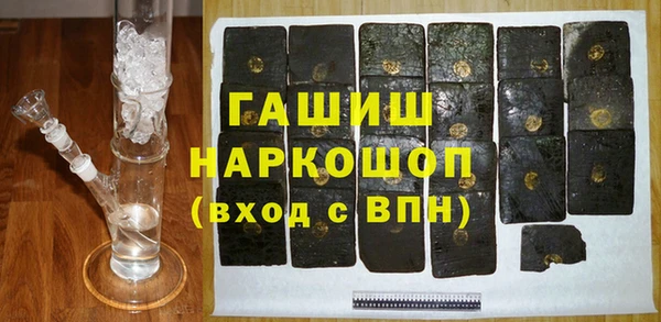 сатива Абаза