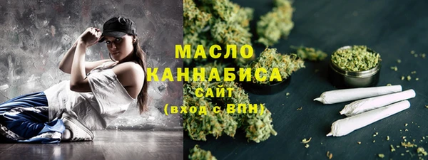 Альфа ПВП Абдулино