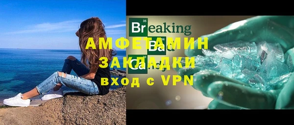 героин Бабаево